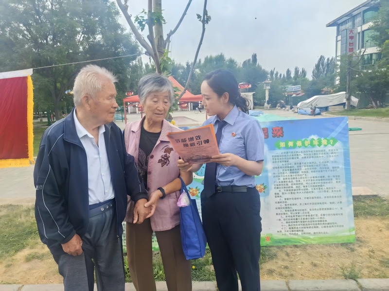 微信图片_20250627113403(1).jpg