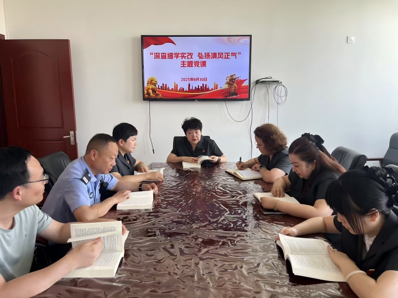 微信图片_20250630180926(1).jpg