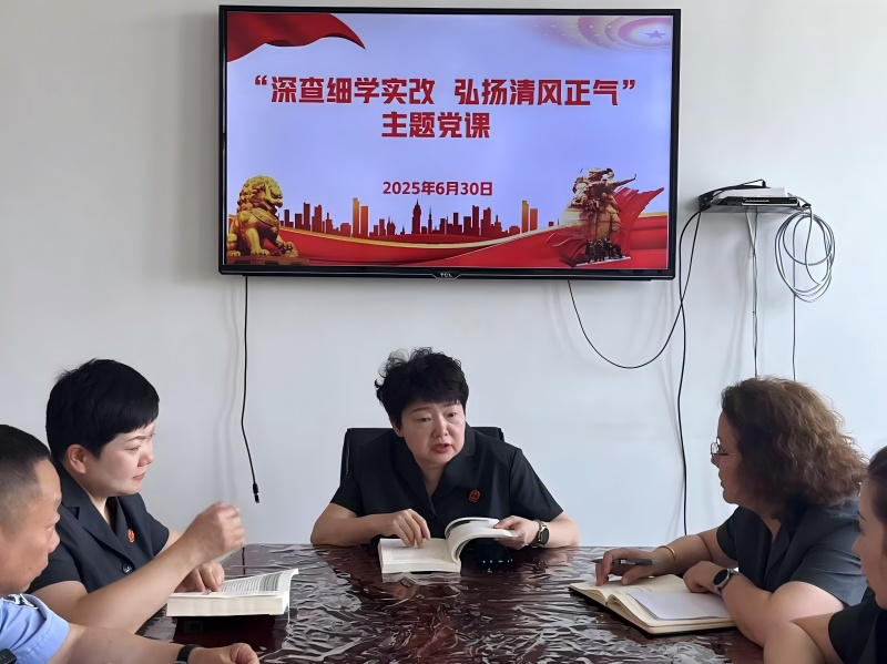 微信图片_20250630180920(1).jpg