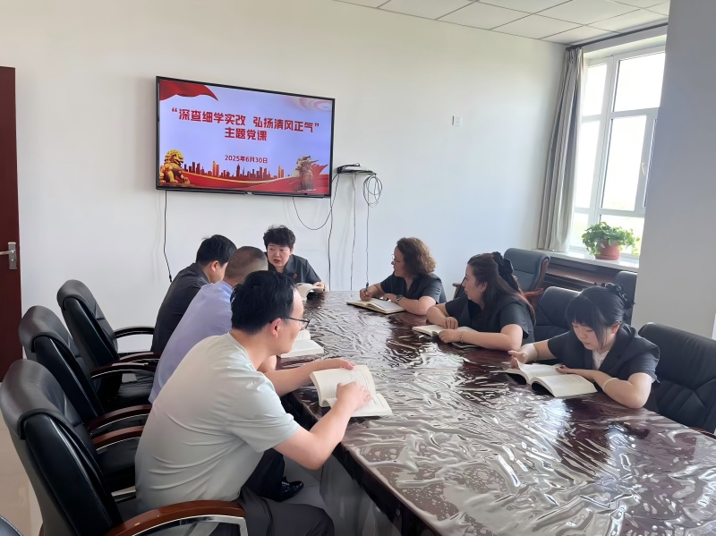 微信图片_20250630180931(1).jpg