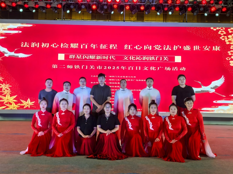 微信图片_20250703104747(1).jpg