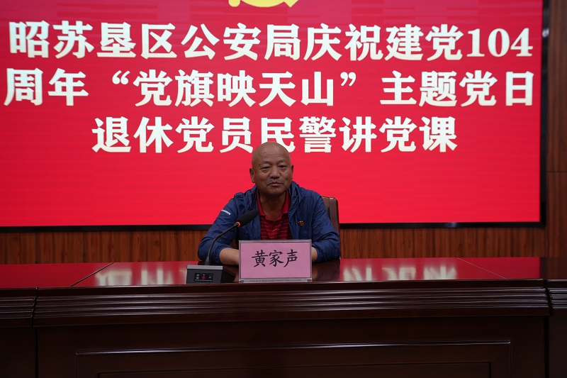 昭苏垦4.jpg
