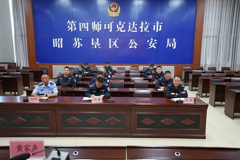 昭苏肯2.jpg
