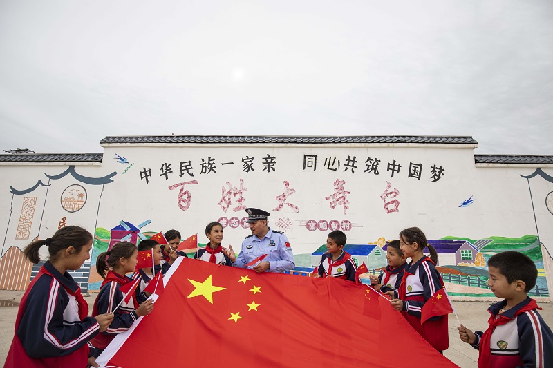 微信图片_202507091020311.jpg