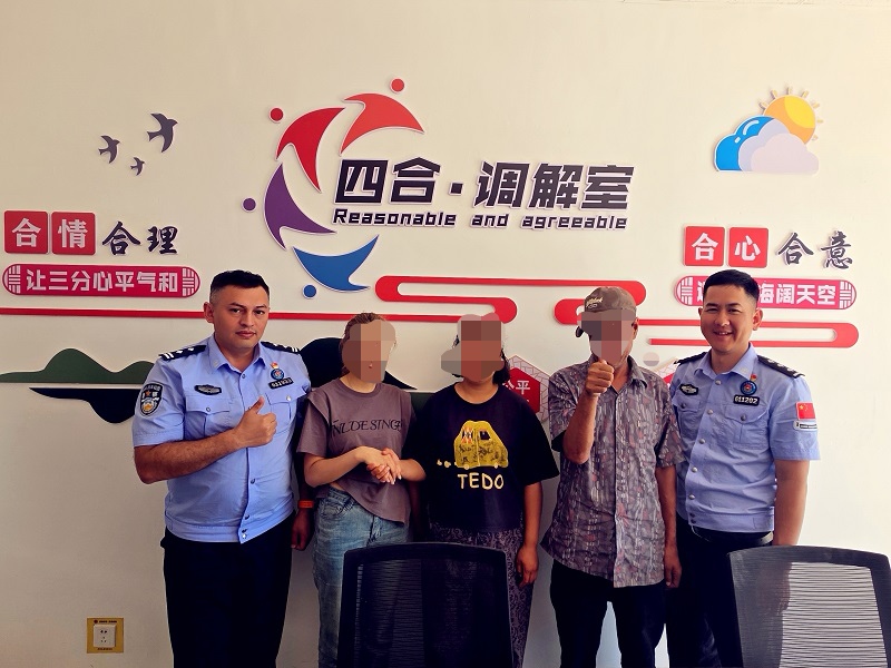 微信图片_20250709115542.jpg