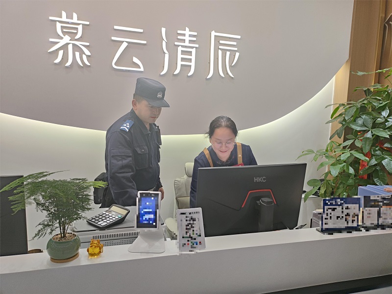 微信图片_20250714120233.jpg