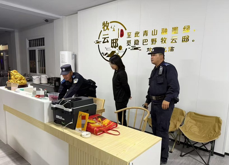 微信图片_20250714190535.jpg