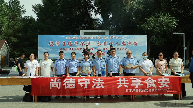 微信图片_20250716125413.jpg
