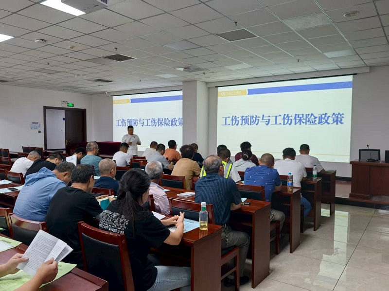 乌鲁木齐人社局2.jpg