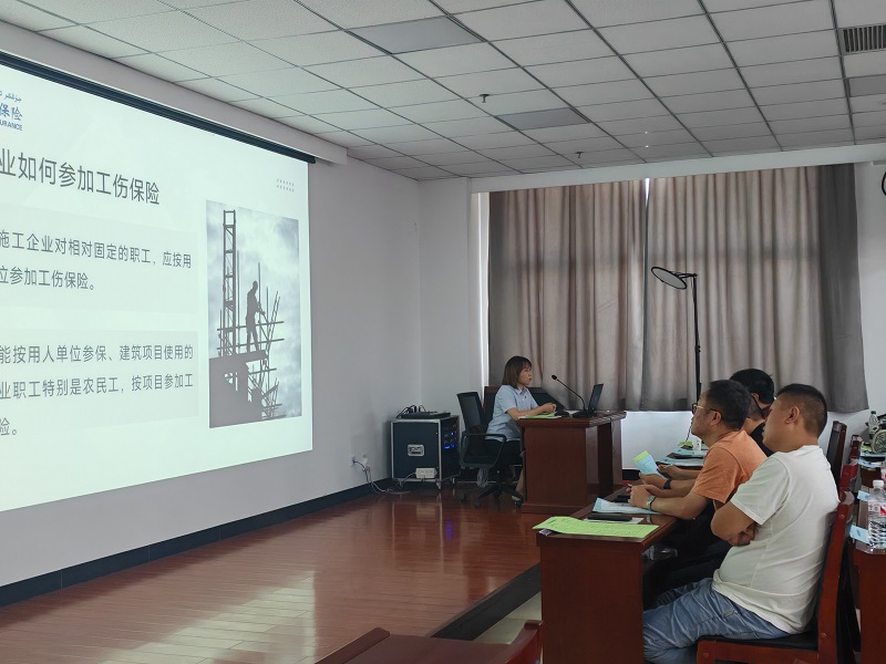 乌鲁木齐人社局3.jpg