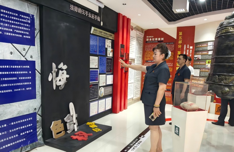 微信图片_20250722181708(1).jpg