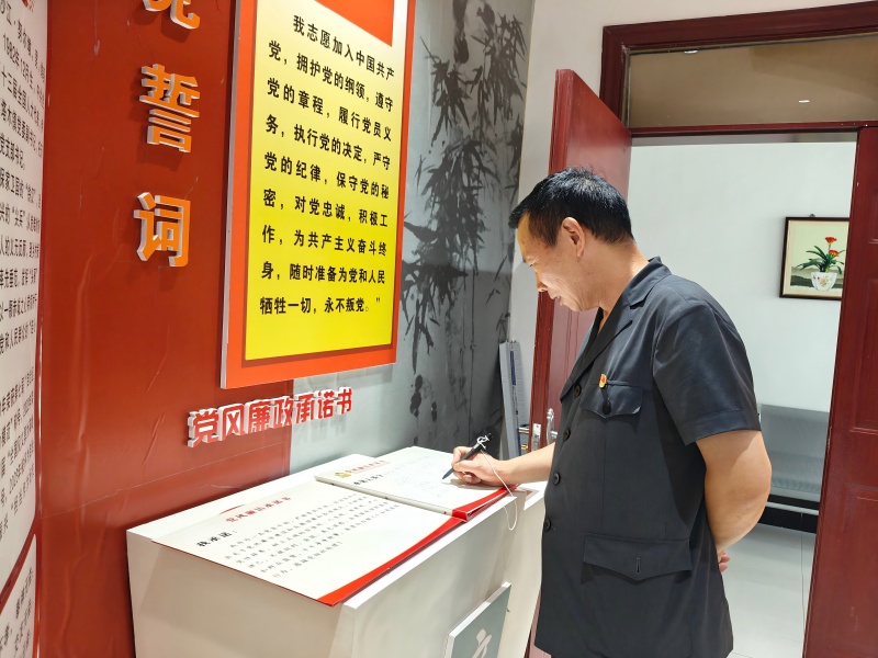 微信图片_20250722181714(1).jpg