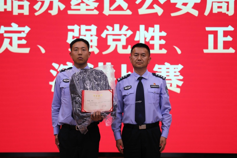 个人一等奖(1).jpg