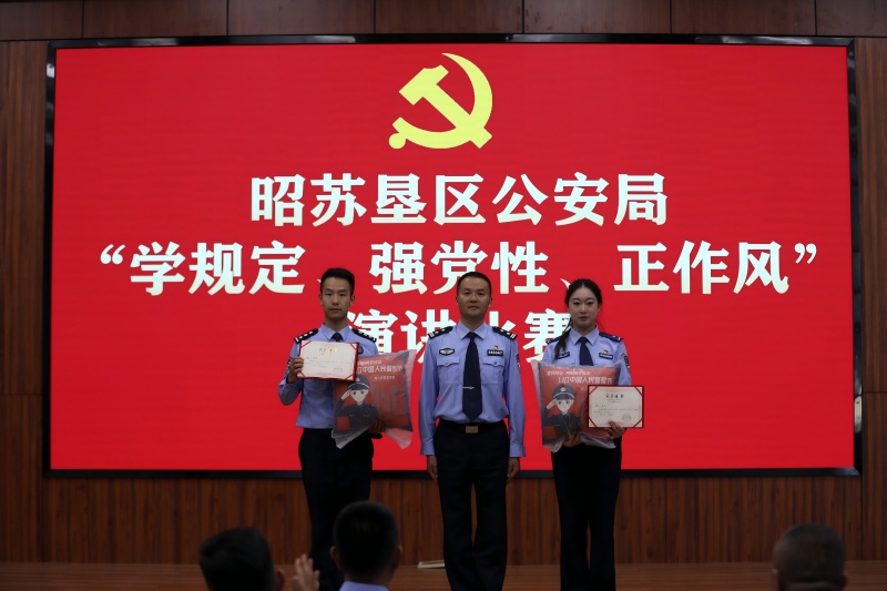 个人二等奖(1).jpg