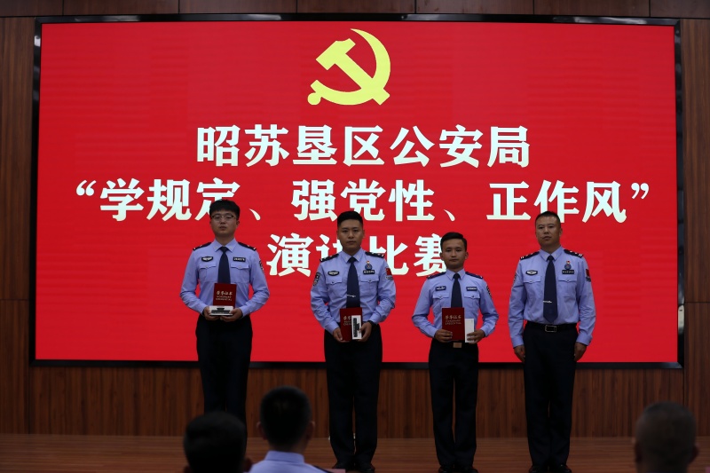 个人三等奖(1).jpg