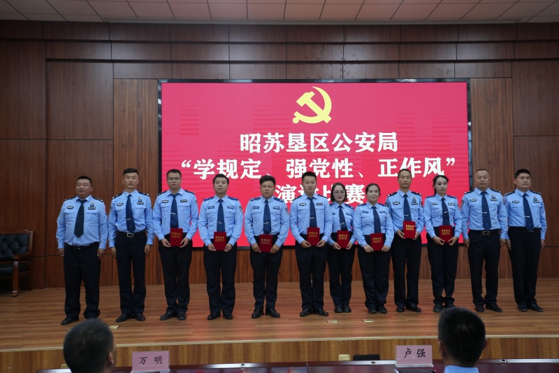 个人优秀奖(1).jpg