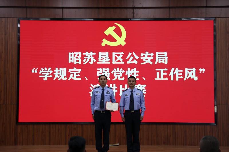 集体一等奖(1).jpg