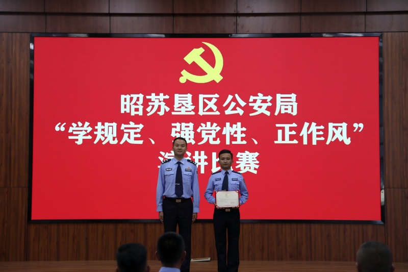 集体二等奖(1).jpg