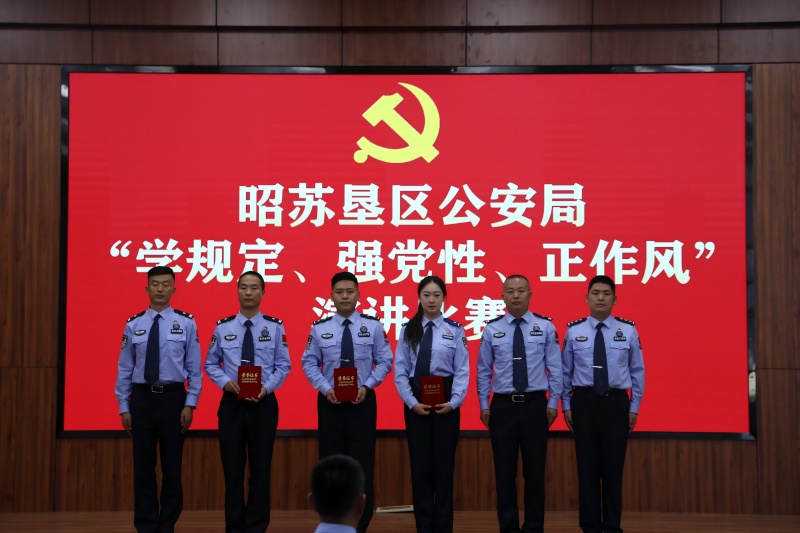 集体优秀奖(1).jpg