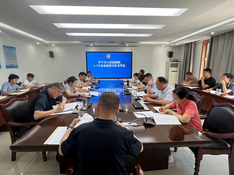 微信图片_20250805105333(1).jpg