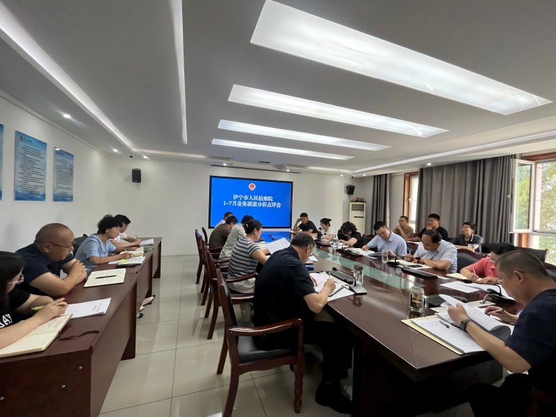 微信图片_20250805105343(1).jpg