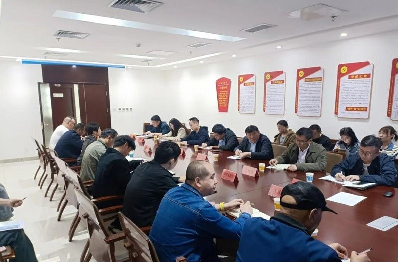 3.规范涉企行政执法交流座谈会4.22.jpg