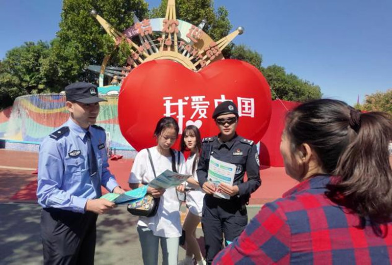 图片4.jpg