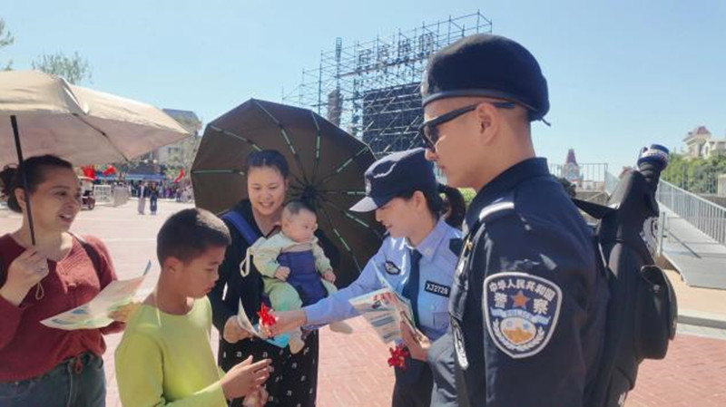 图片6.jpg