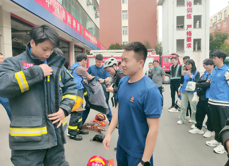 微信图片_20241014113441.jpg