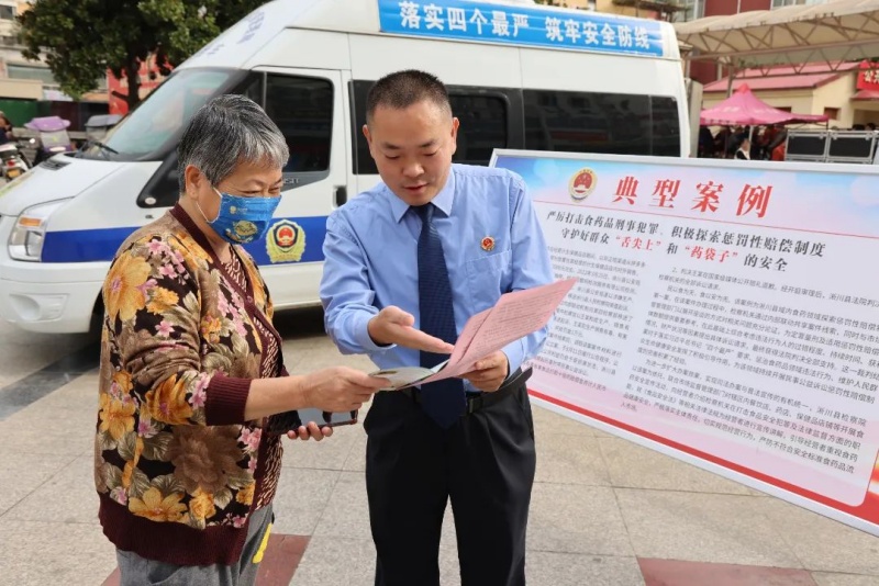 图片8.jpg