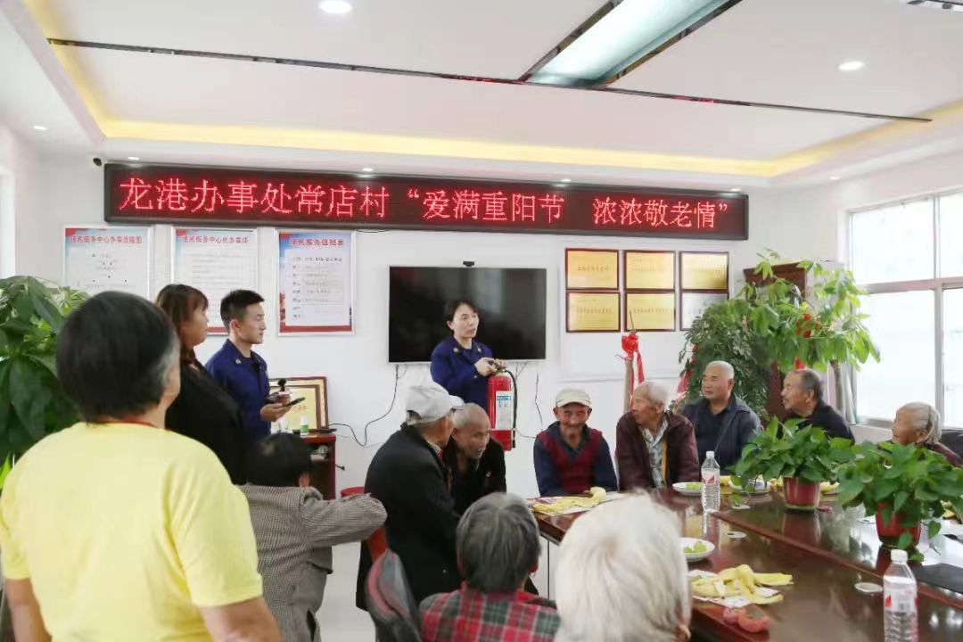 微信图片_20241015074721.jpg