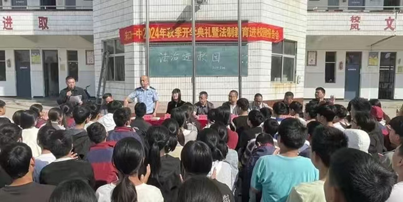 微信图片_20241017081454.jpg