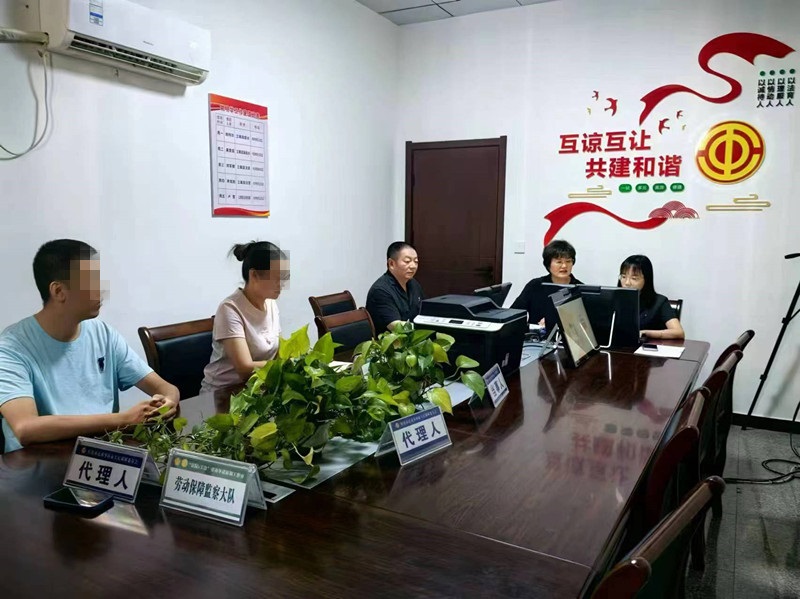微信图片_20241009151802_副本.jpg