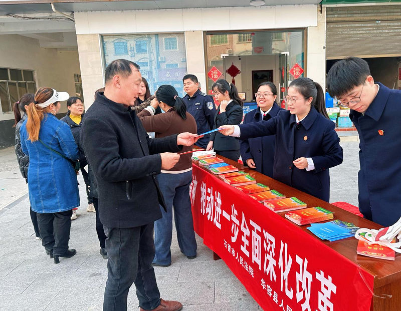 活动现场.png