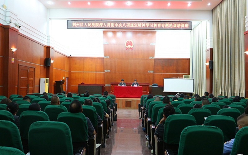 IMG_1935.JPG
