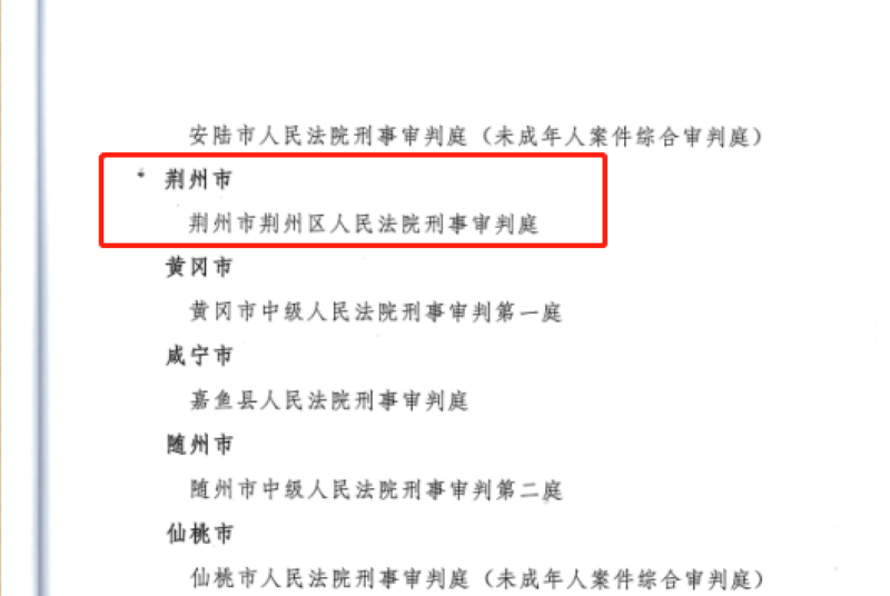 微信图片_20250611112117.png