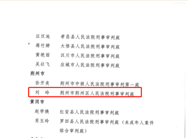 微信图片_20250611112121.png