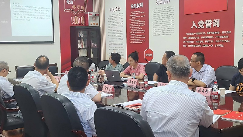 WPS图片(1).jpg
