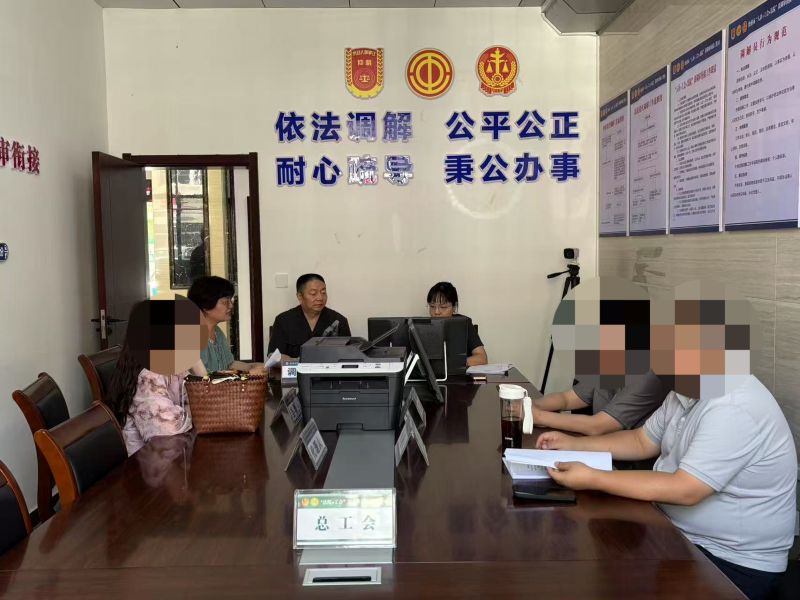 微信图片_20250721153514.jpg