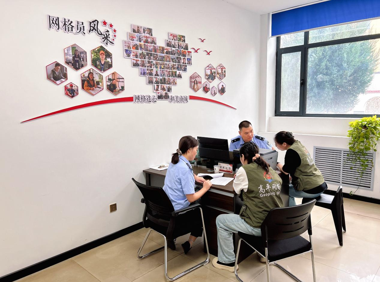 图片1.png11.png