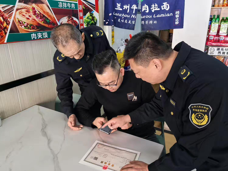 图片1.png