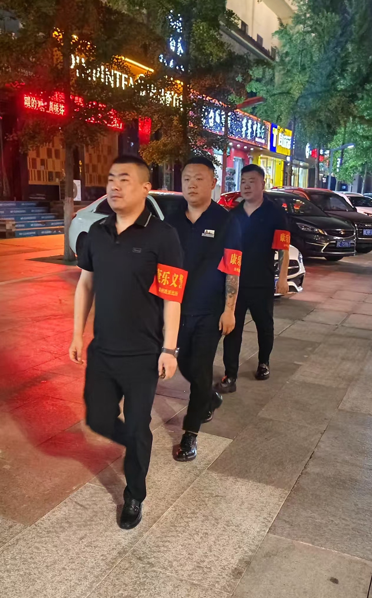 微信图片_20250602103553.jpg