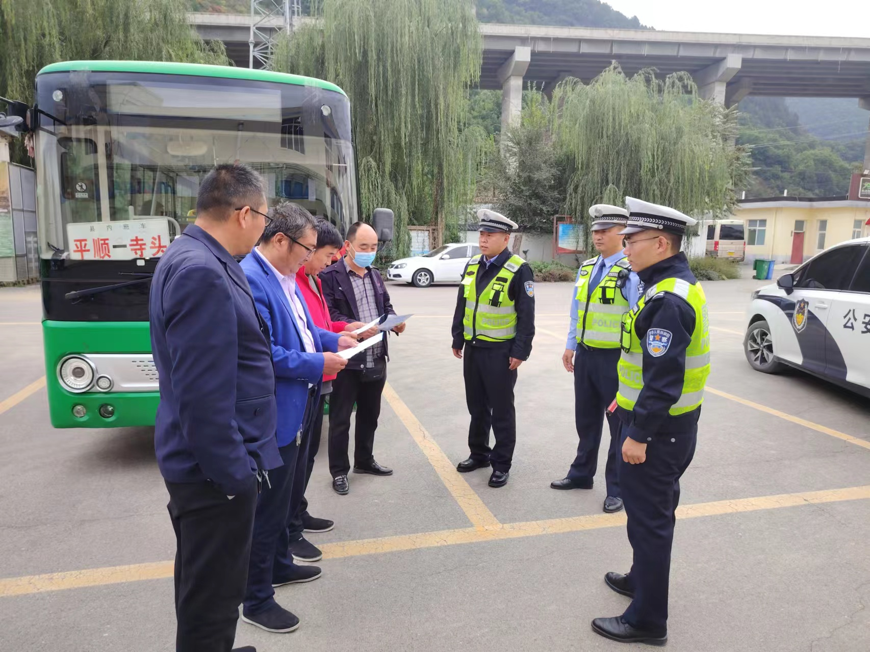 微信图片_20241008083327.png
