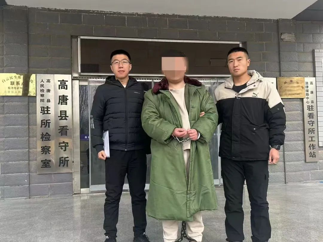 微信图片_20241213110554.png
