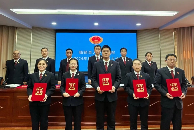 微信图片_20250321135338.jpg