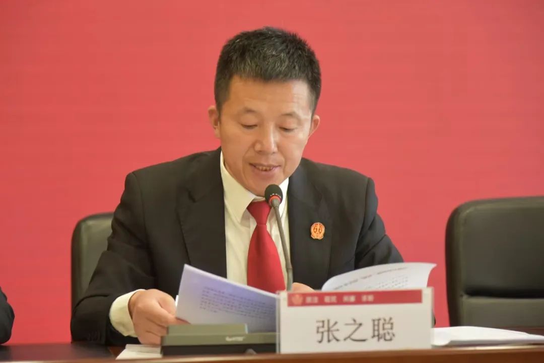 微信图片_20250321135338.jpg