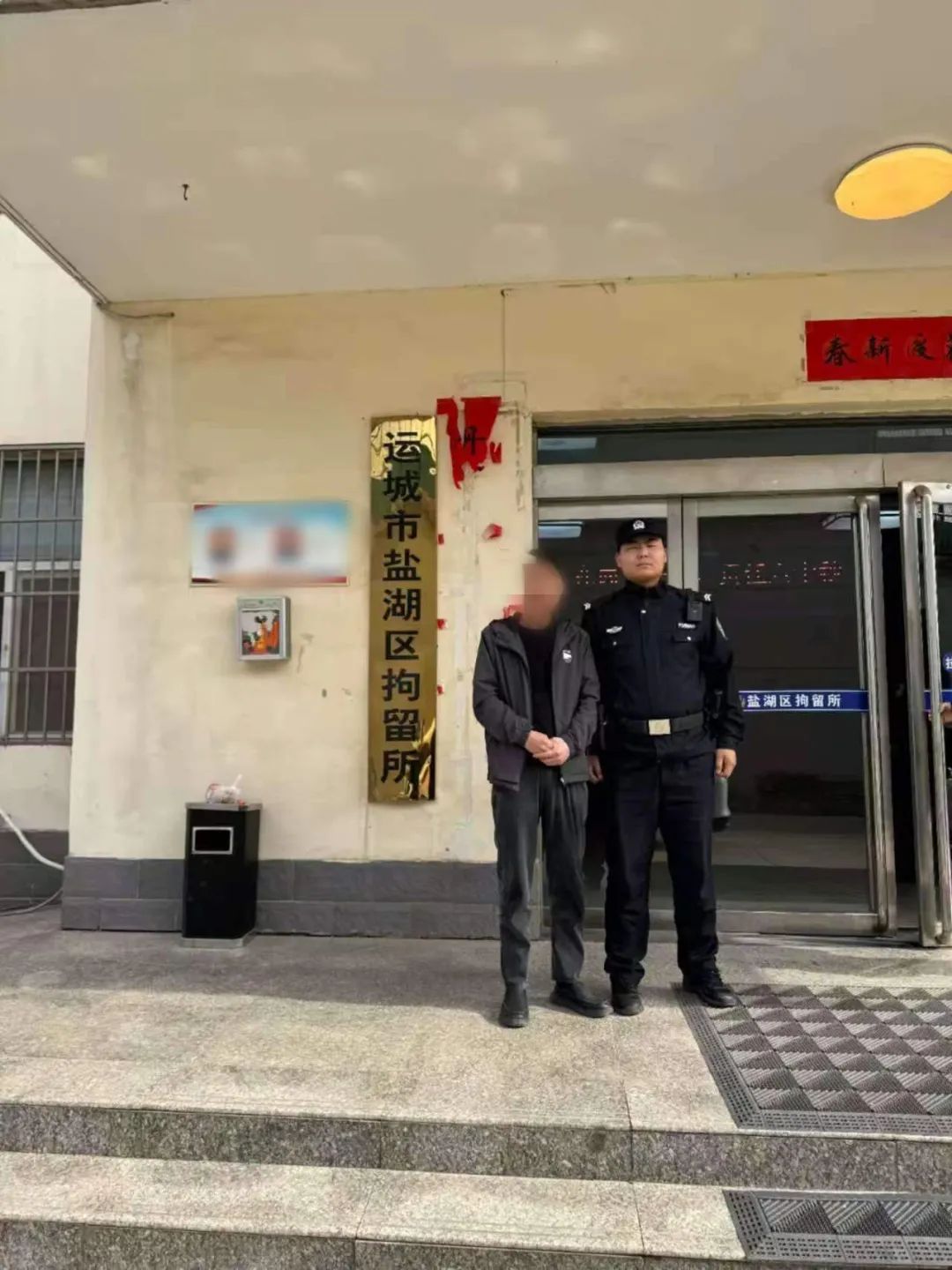 微信图片_20250409131530.jpg