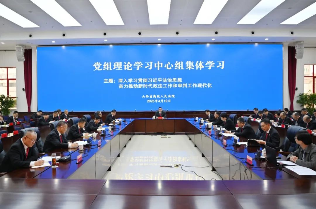 微信图片_20250411120233.jpg