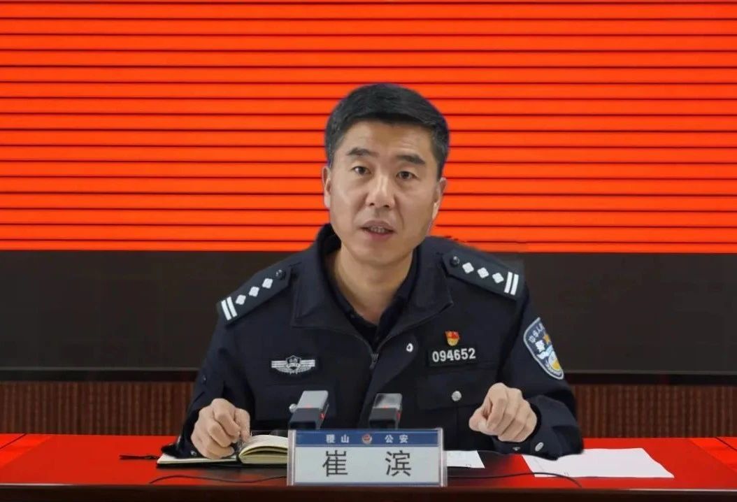 微信图片_20250414101856.jpg