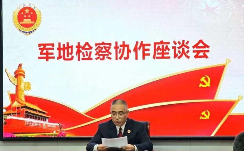 微信图片_20250415155622.jpg